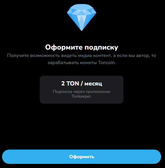Предложение Абсолют Банка для юридических лиц