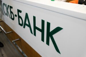Эквайринг (переносной терминал)