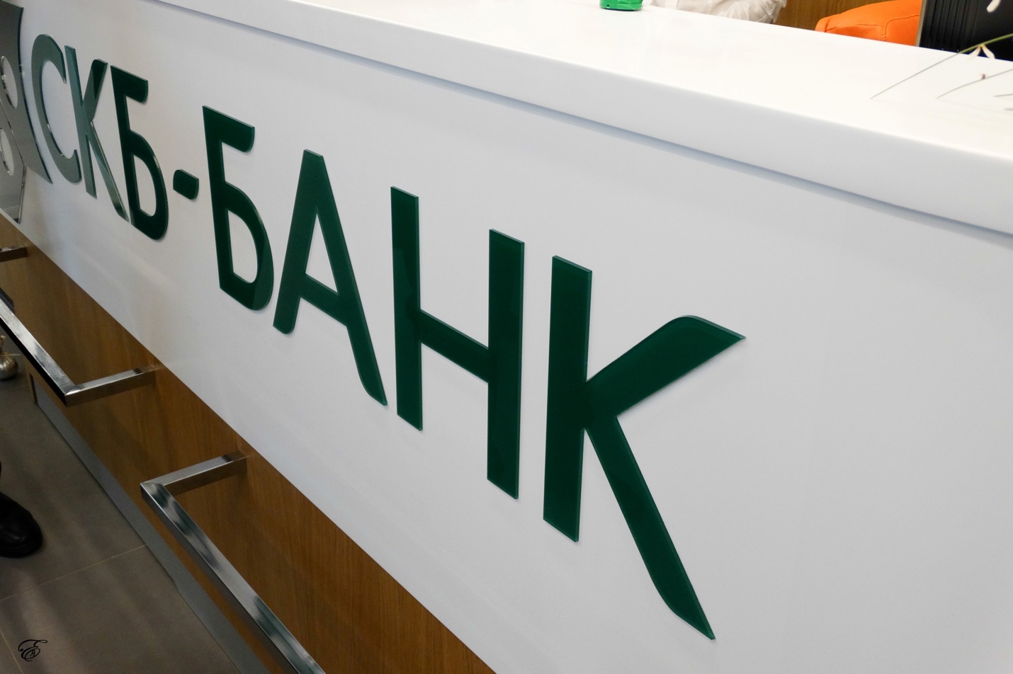 Картинки по запросу Интернет-Банка ОТП