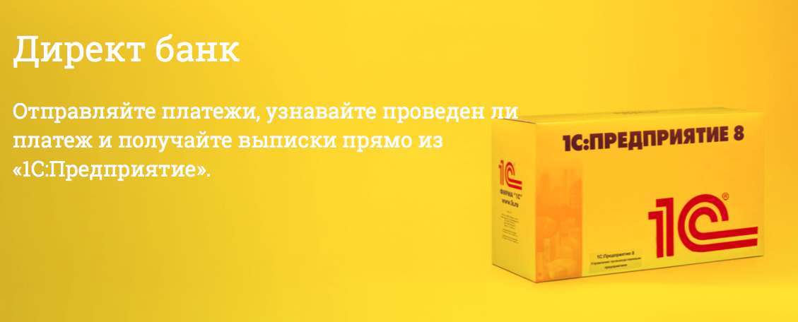Macintosh HD:Users:aleksandrpetrov:Desktop:Снимок экрана 2017-11-27 в 17.12.28.png