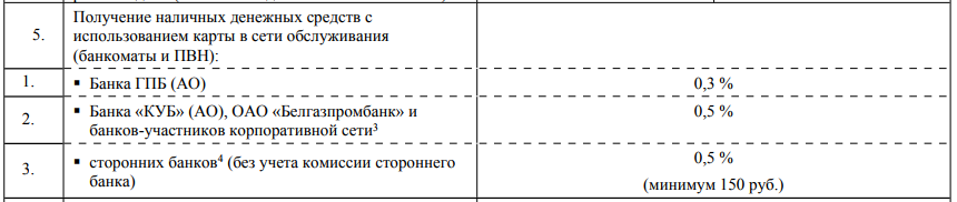 Macintosh HD:Users:aleksandrpetrov:Desktop:Снимок экрана 2017-11-27 в 17.29.09.png