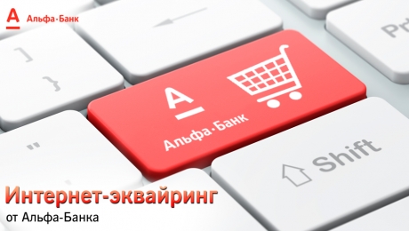 Картинки по запросу Банк "Открытие" кредиты бизнесу