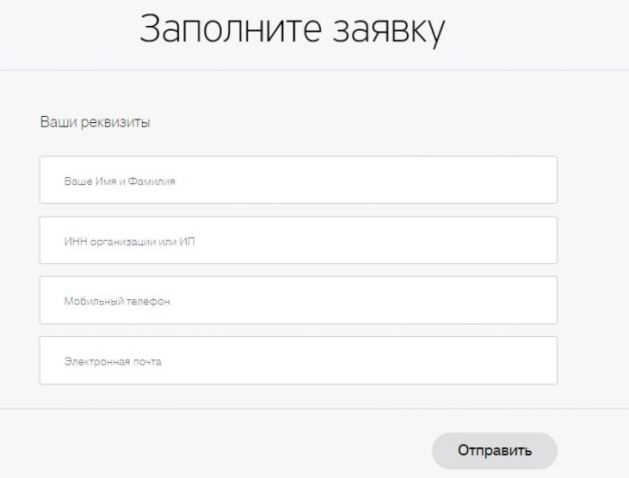 Картинки по запросу Промсвязьбанк Кредиты малому бизнесу 