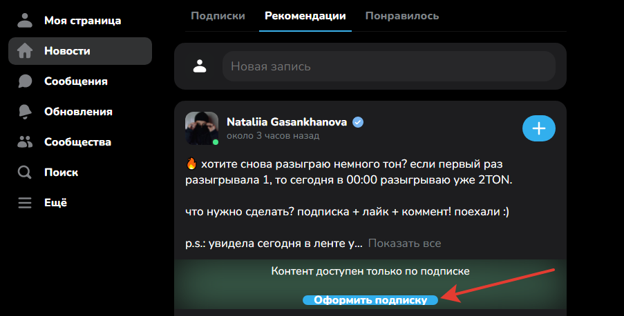 Картинки по запросу платежные системы для терминалов