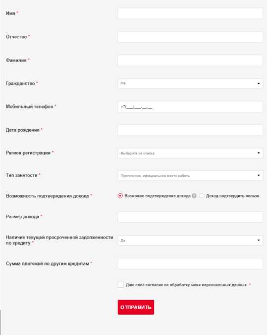 http://ic.openbank.ru/img/IE/IE_3_win7.png